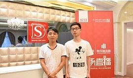 典尚陜西雷總:年輕人不要怕辛苦,要敢打拼